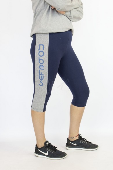 CALZA CORTA AZUL/GR NOBELIUS