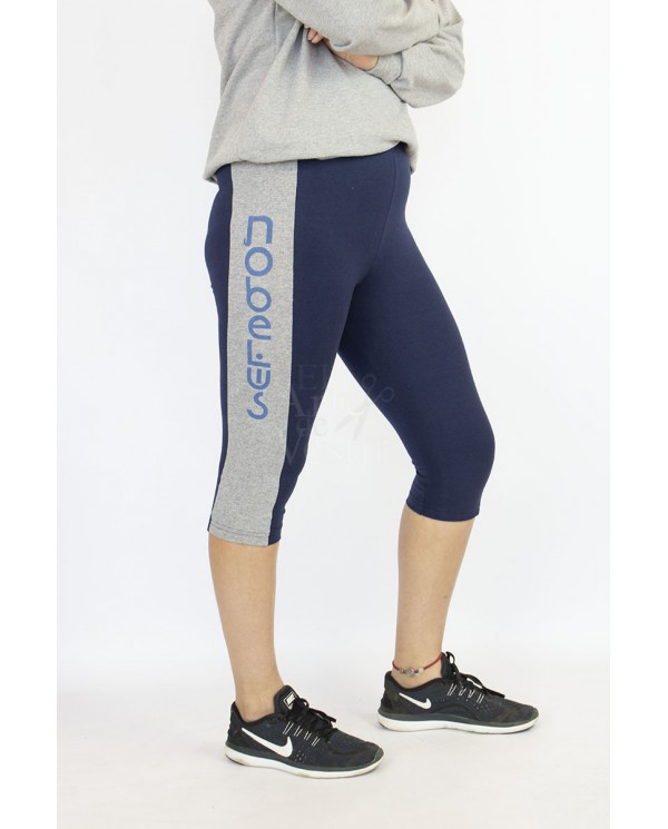 CALZA CORTA AZUL/GRIS NOBELIUS