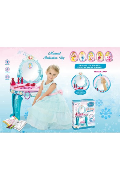 TOCADOR PRINCESA