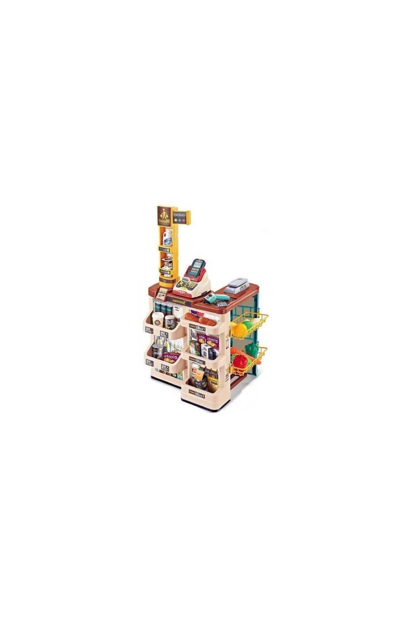 HOME SUPERMARKET HOME SUPERMARKET