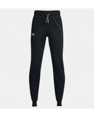 PANTALÓN UNDER ARMOUR NIÑO BRAWLER 2.0 AZUL