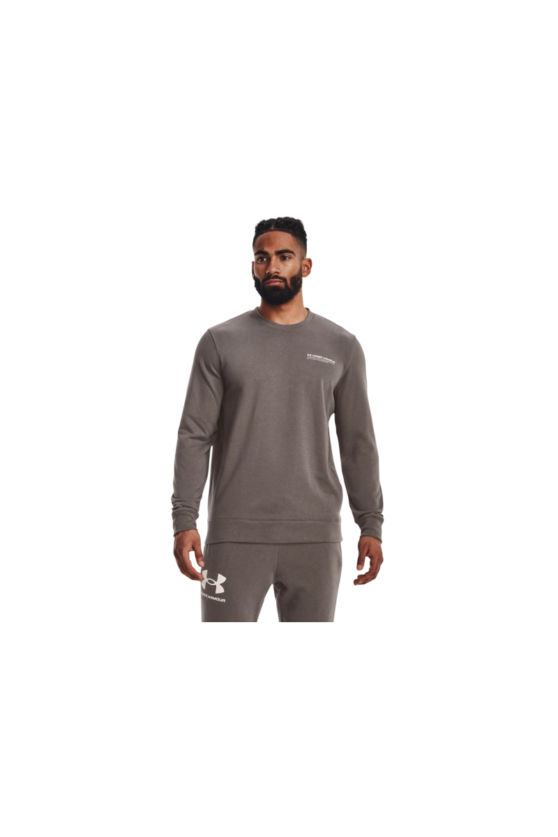 POLERÓN UNDER ARMOUR HOMBRE TERRY LOGO BROWN POLERÓN UNDER ARMOUR HOMBRE TERRY LOGO BROWN