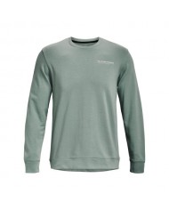 POLERÓN UNDER ARMOUR HOMBRE TERRY LOGO BROWN