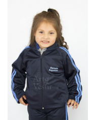 SHORT AZUL SOFT HOMBRE ARGENTINA