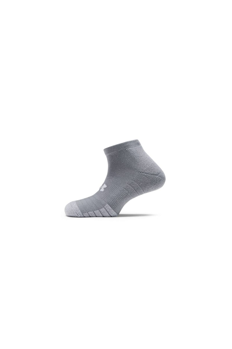 SOQUETES UNDER ARMOUR HOMBRE HEATGEAR GRIS SOQUETES UNDER ARMOUR HOMBRE HEATGEAR GRIS