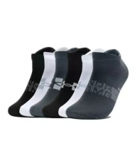 SOQUETES (6) UNDER ARMOUR UNISEX ESSENTIAL NO SHOW BLANCO