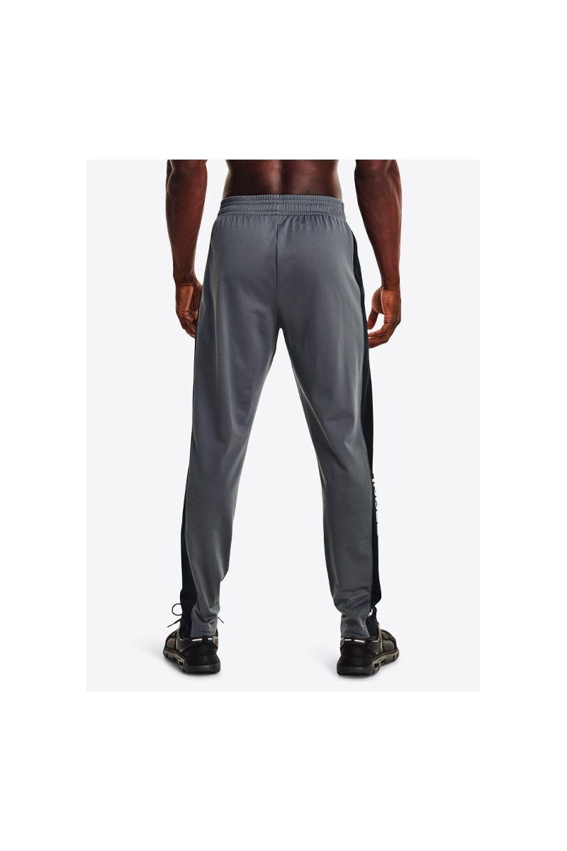 PANTALÓN UNDER ARMOUR HOMBRE BRAWLER GRIS PANTALÓN UNDER ARMOUR HOMBRE BRAWLER GRIS