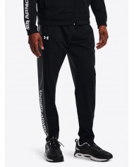 PANTALÓN UNDER ARMOUR HOMBRE BRAWLER GRIS
