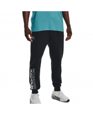 JOGGER UNDER ARMOUR HOMBRE FLEECE GRIS