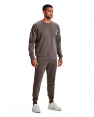 POLERÓN UNDER ARMOUR HOMBRE FLEECE FULL ZIP GRIS